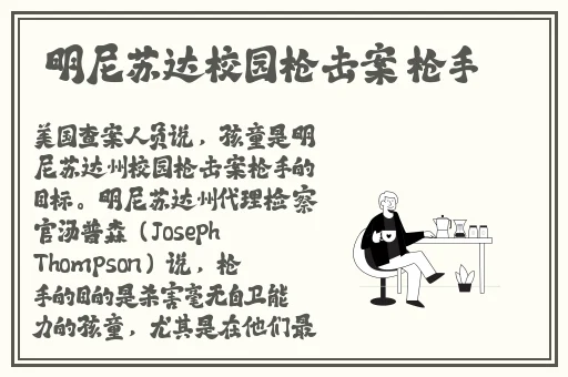 亚洲**精品中文字幕